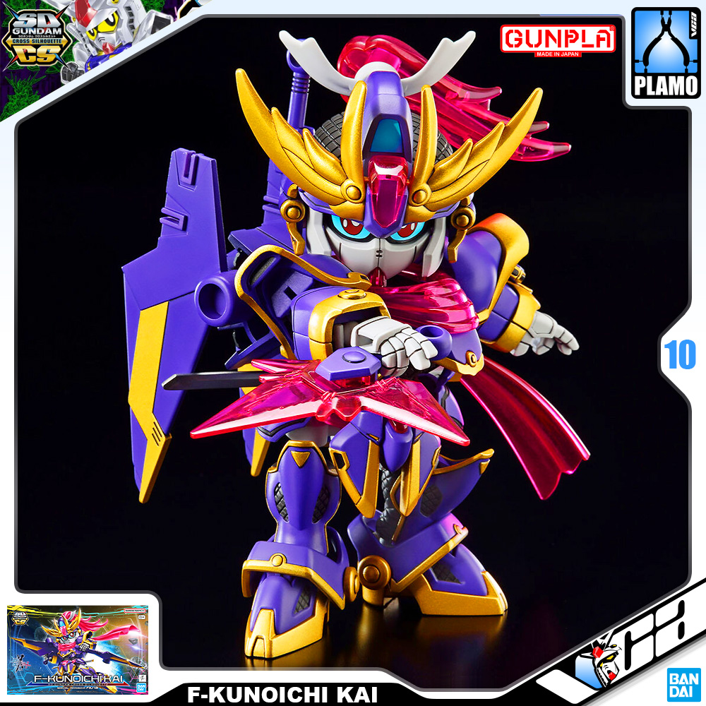 Bandai SDCS F-KUNOICHI KAI