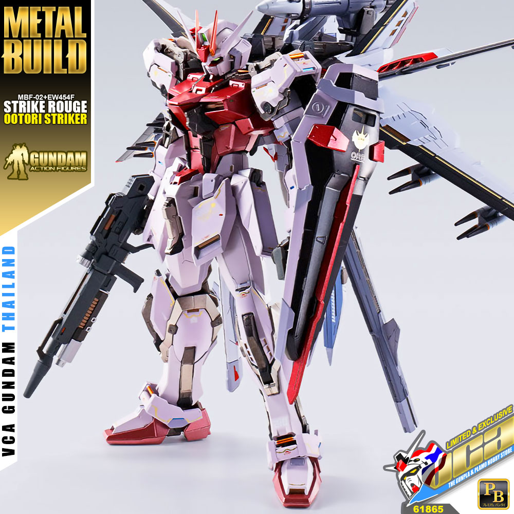 METAL BUILD STRIKE ROUGE ＋ OOTORI STRIKER