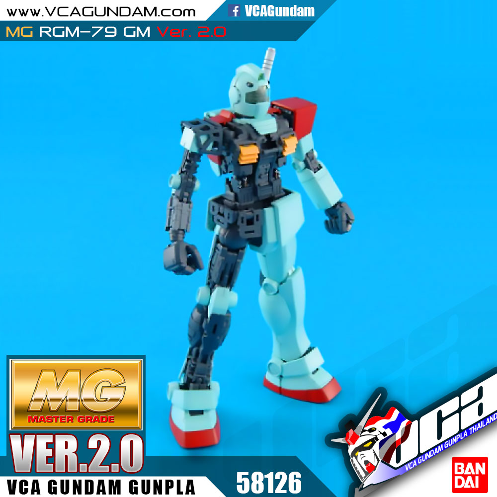 MG RGM-79 GM VER 2.0