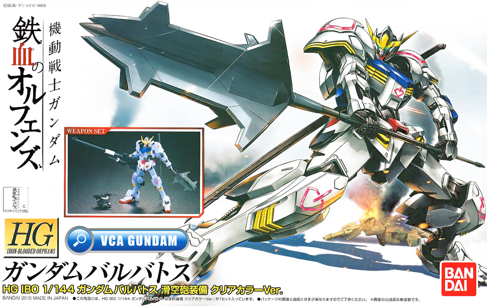 ⭐️ EXPO BANDAI GUNPLA HIGH GRADE IRON BLOODED ORPHANS HGIBO HG 1/144 GUNDAM BARRBATOS CLEAR COLOR VER ประกอบ หุ่นยนต์ โมเดล กันดั้ม กันพลา ของเล่น VCA GUNDAM