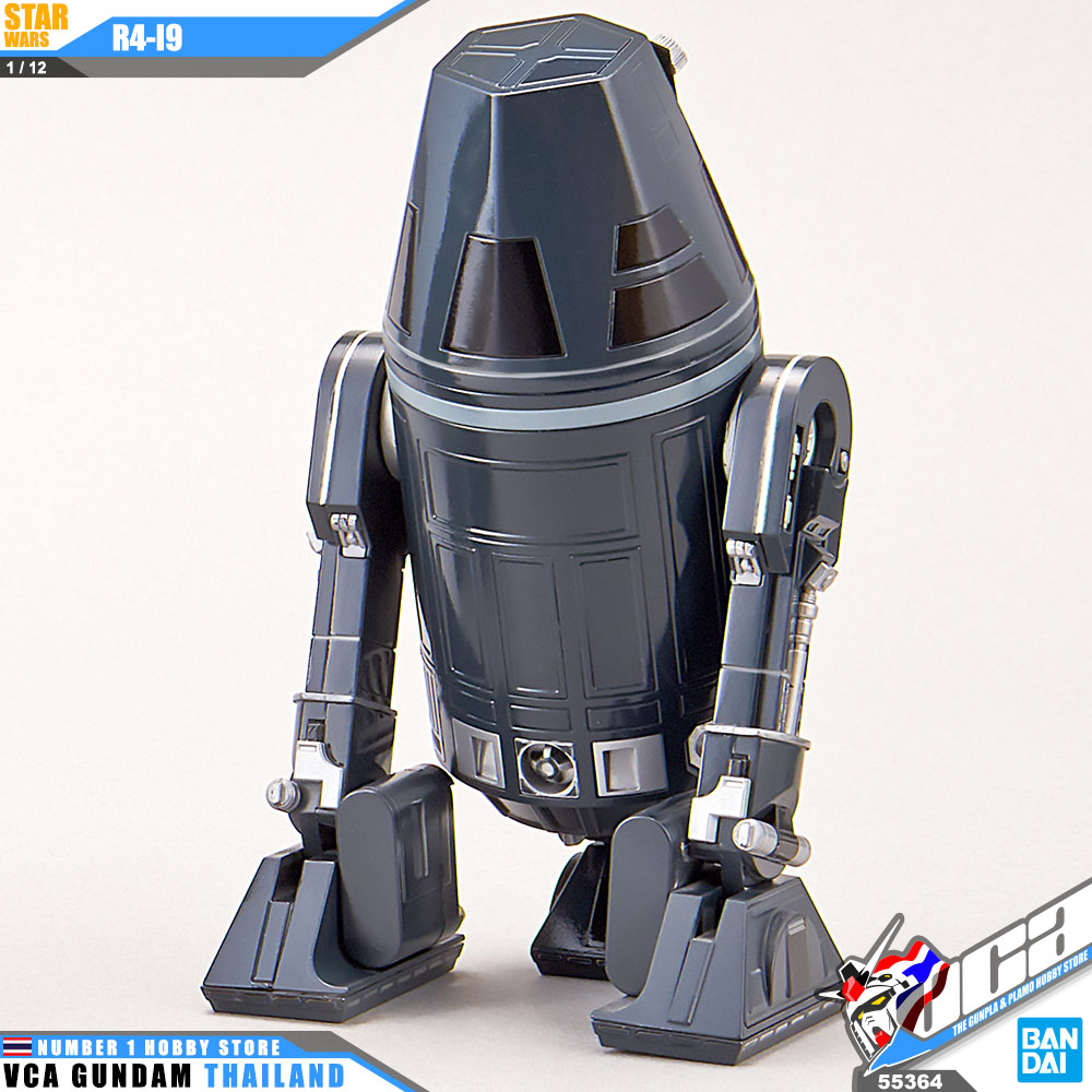 Bandai 1/12 R4-I9