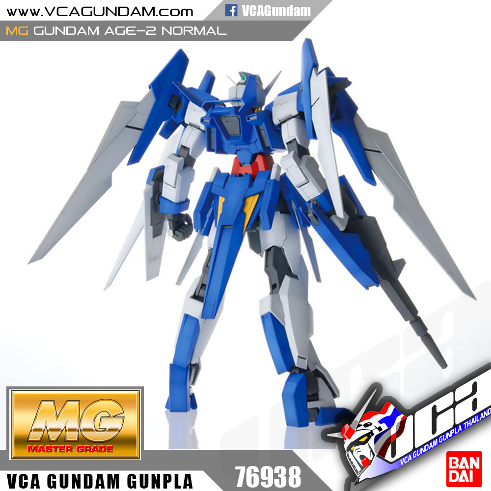 MG GUNDAM AGE-2 NORMAL กันดั้ม เอจ 2 นอร์มอล
