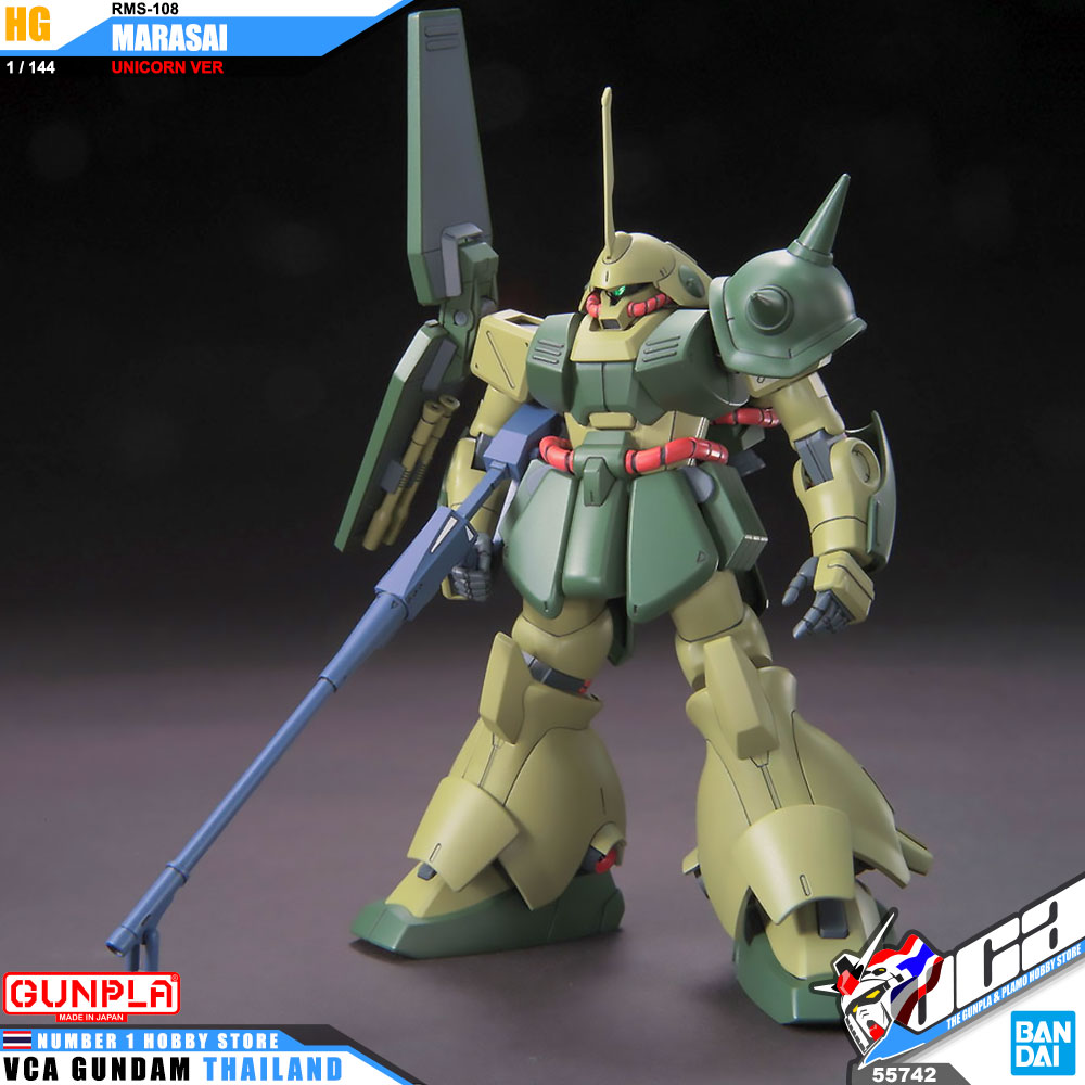 HG RMS-108 MARASAI UNICORN VER มาราไซ