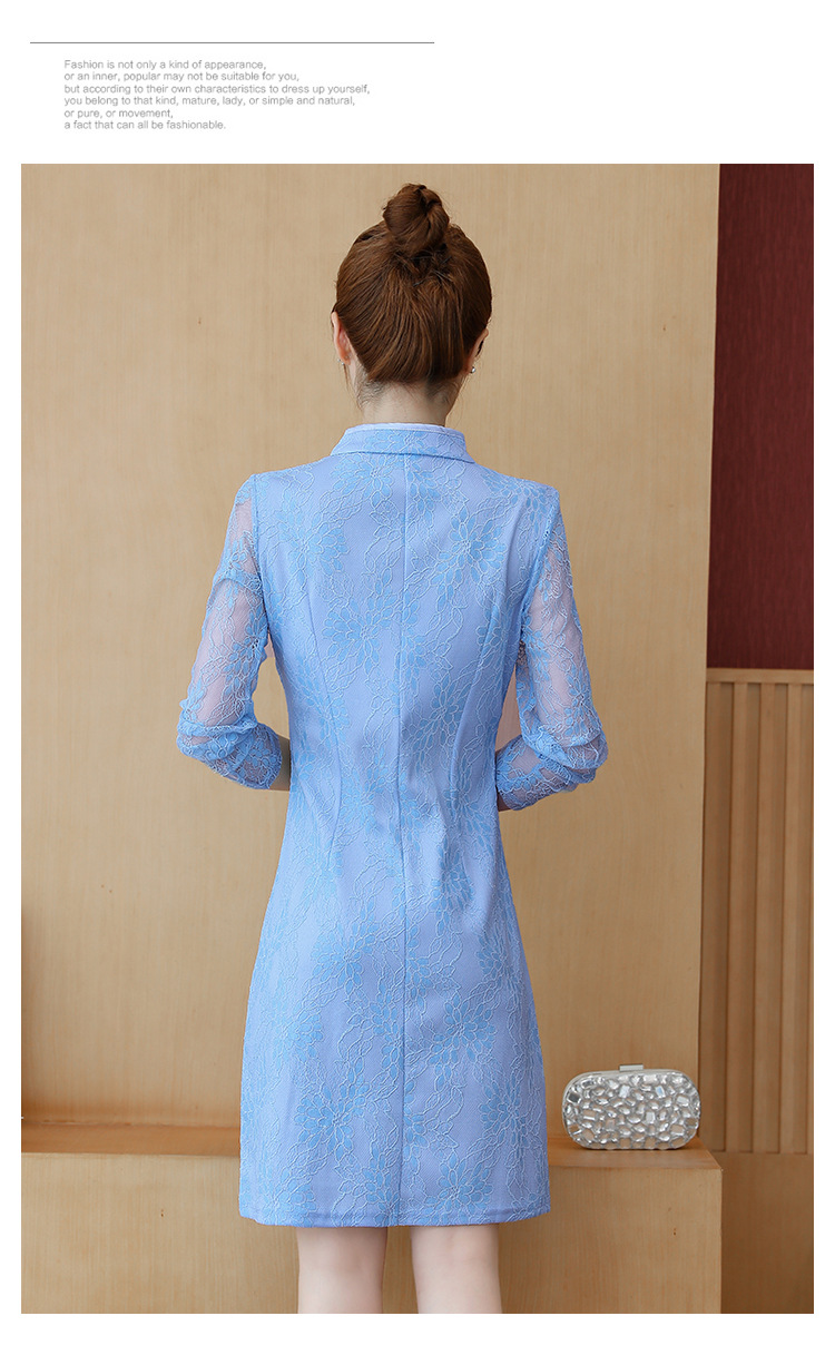 พร้อมส่ง !! ชุดเดรสลูกไม้สีฟ้า เดรสทรงตรงเข้ารูป คอจีน แขนยาว แนวเรียบร้อย สวยดูดี ชุดเดรสทำงาน ชุดเดรสออกงาน ชุดเดรสไปงานแต่ง