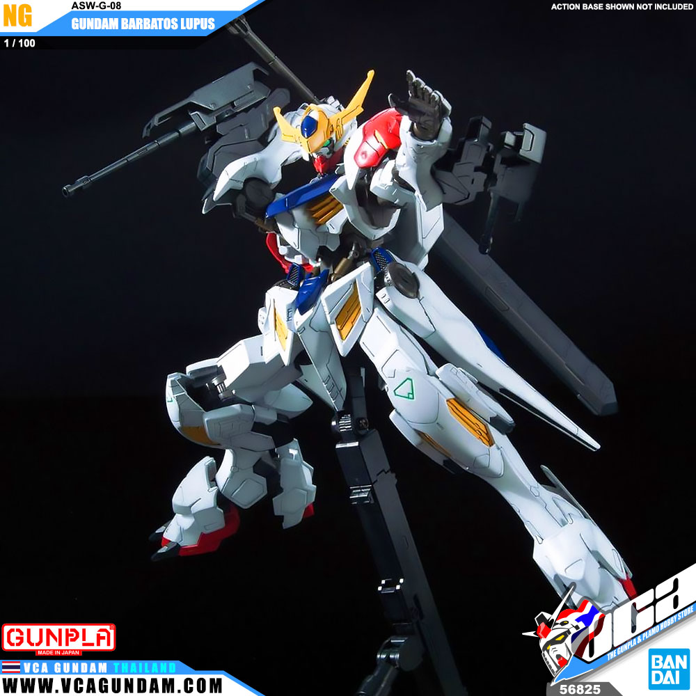 1/100 GUNDAM BARBATOS LUPUS กันดั้ม บัลบาทอส ลูปัส