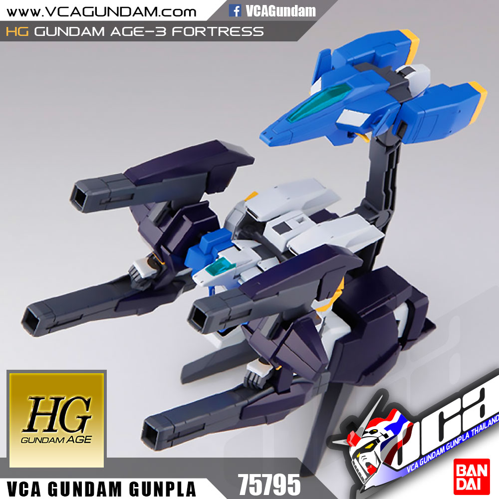 HG GUNDAM AGE-3 FORTRESS กันดั้ม เอจ 3 ฟอร์เทสส์