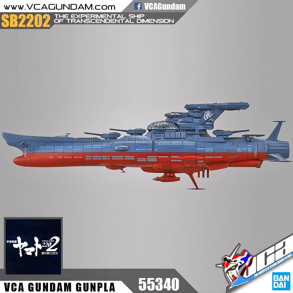 1/1000 BB-03 THE EXPERIMENTAL SHIP OF TRANSCENDENTAL DIMENSION