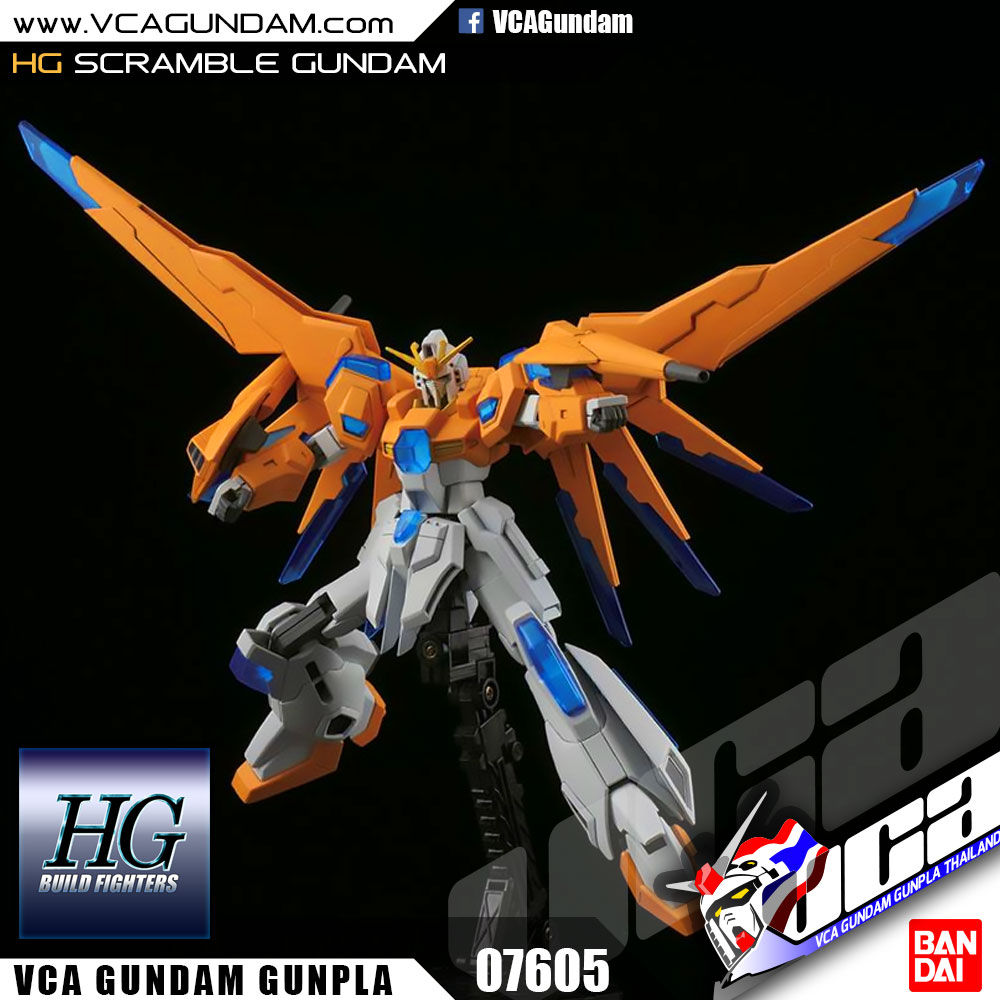 HG SCRAMBLE GUNDAM สแกรมเบิล กันดั้ม