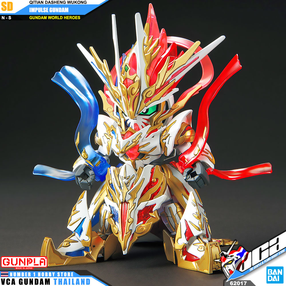 BANDAI GUNPLA SD GUNDAM WORLD HEROES SDW QITIAN DASHENG WUKONG IMPULSE GUNDAM DOUZHAN SHENGFO โมเดล กันดั้ม กันพลา VCA GUNDAM