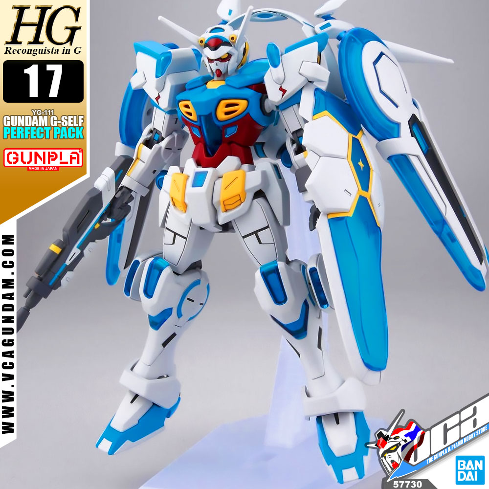 HG GUNDAM G-SELF PERFECT PACK