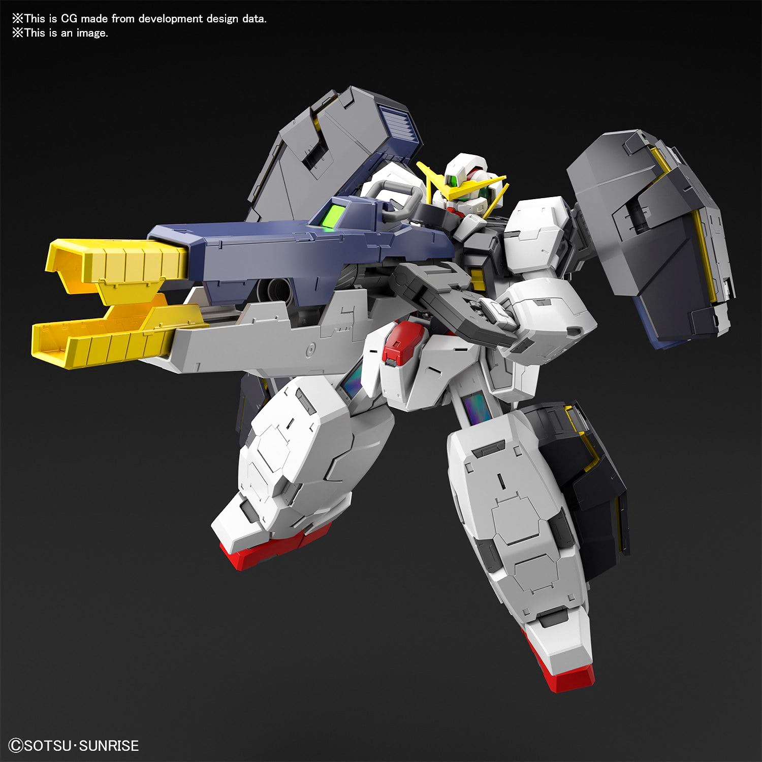 Bandai Gunpla Master Grade MG Gundam Virtue