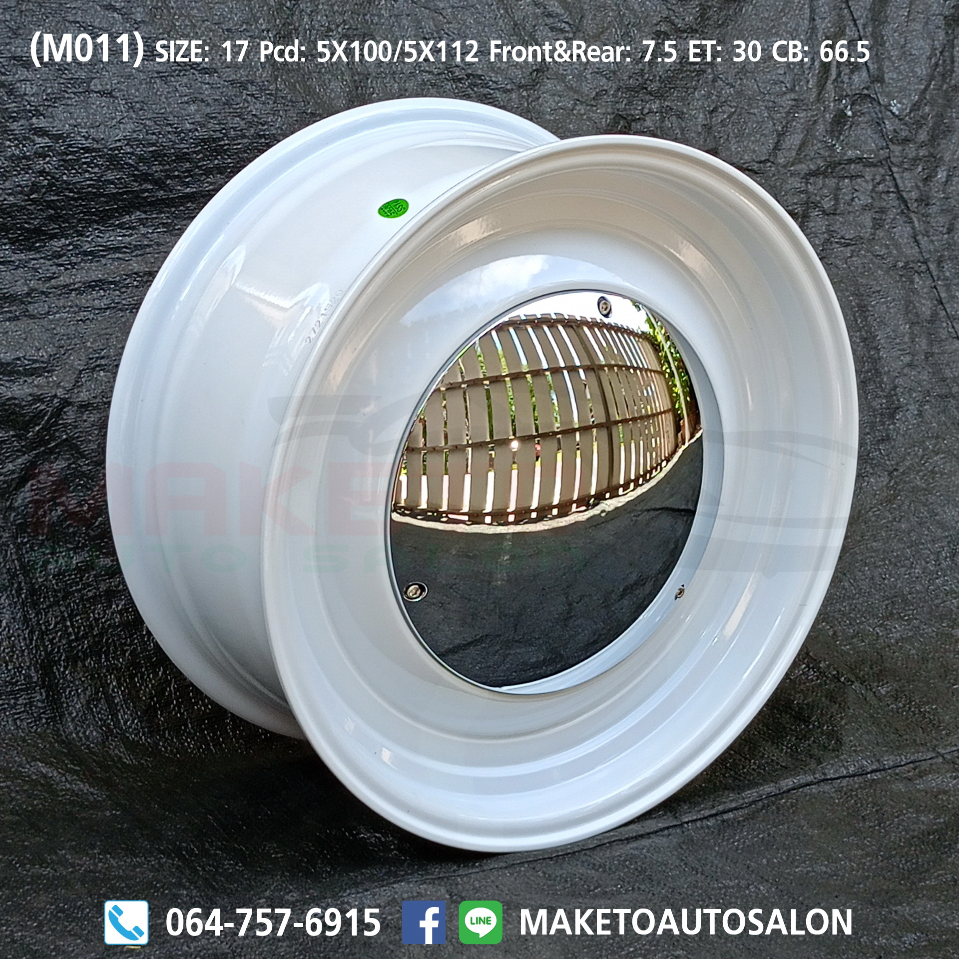 (M011) Wheels Baby Moon Style (สินค้าใหม่)