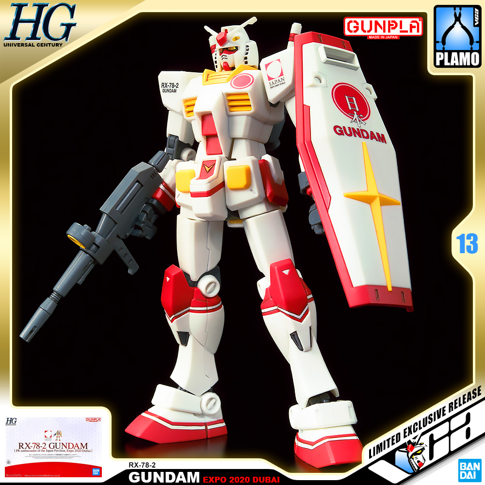 HG RX-78-2 GUNDAM (EXPO 2020 DUBAI)