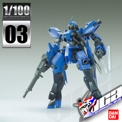 1/100 MCGILLIS'S SCHWALBE GRAZE
