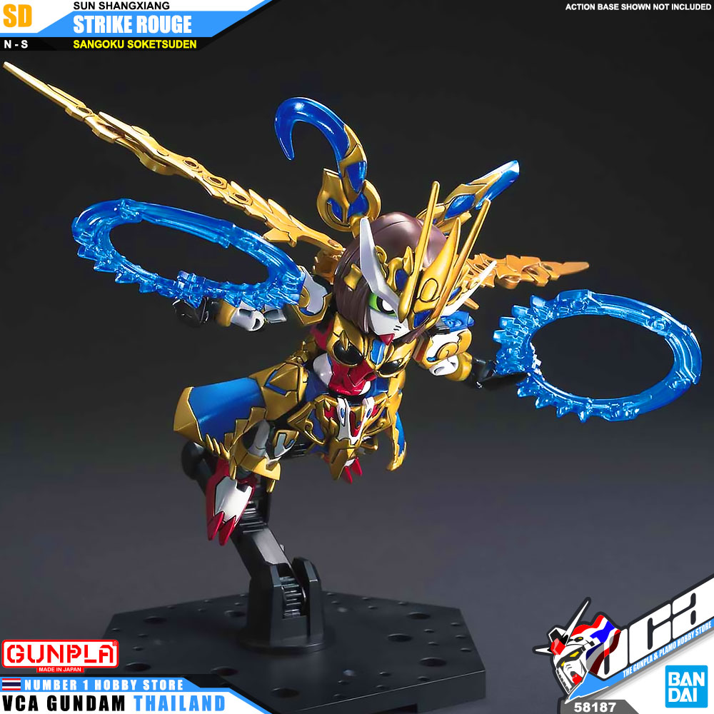 Bandai Gunpla Sangoku Soketsuden SD SUN SHANGXIANG STRIKE ROUGE