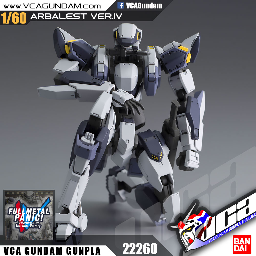 Bandai 1/60 ARX-7 ARBALEST VER IV