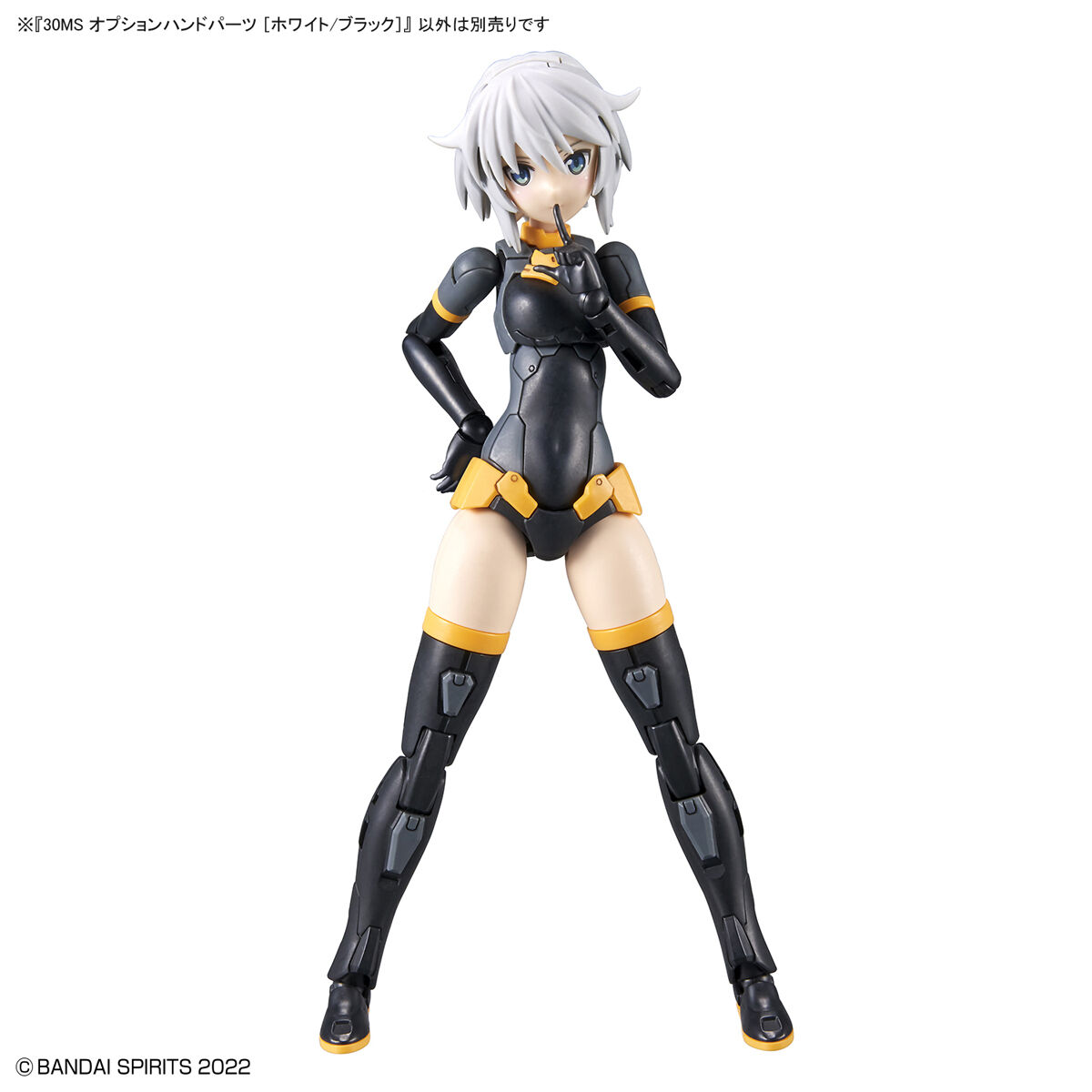 BANDAI 30 MINUTES SISTERS 30MS OPTION HAND PARTS WHITE BLACK โมเดล VCA GUNDAM
