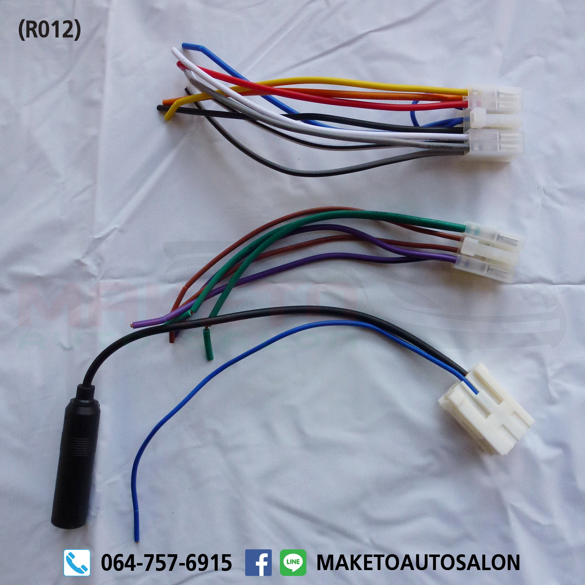 (R012) สายปลั๊กไฟวิทยุ Toyota