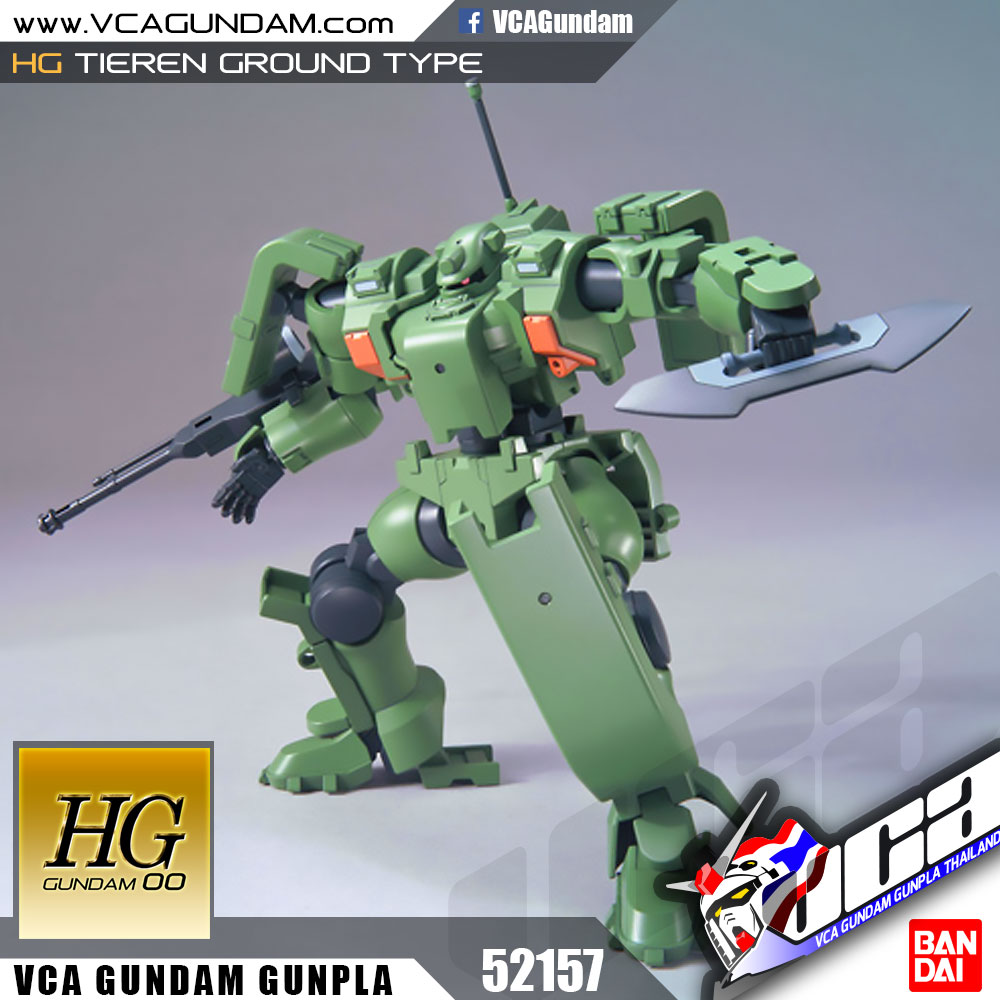 HG TIEREN GROUND TYPE ไทเริน กราวนด์ ไทป์