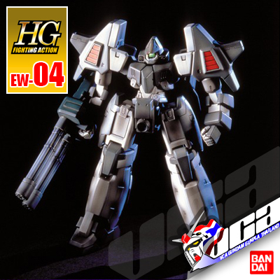 HG SERPENT CUSTOM