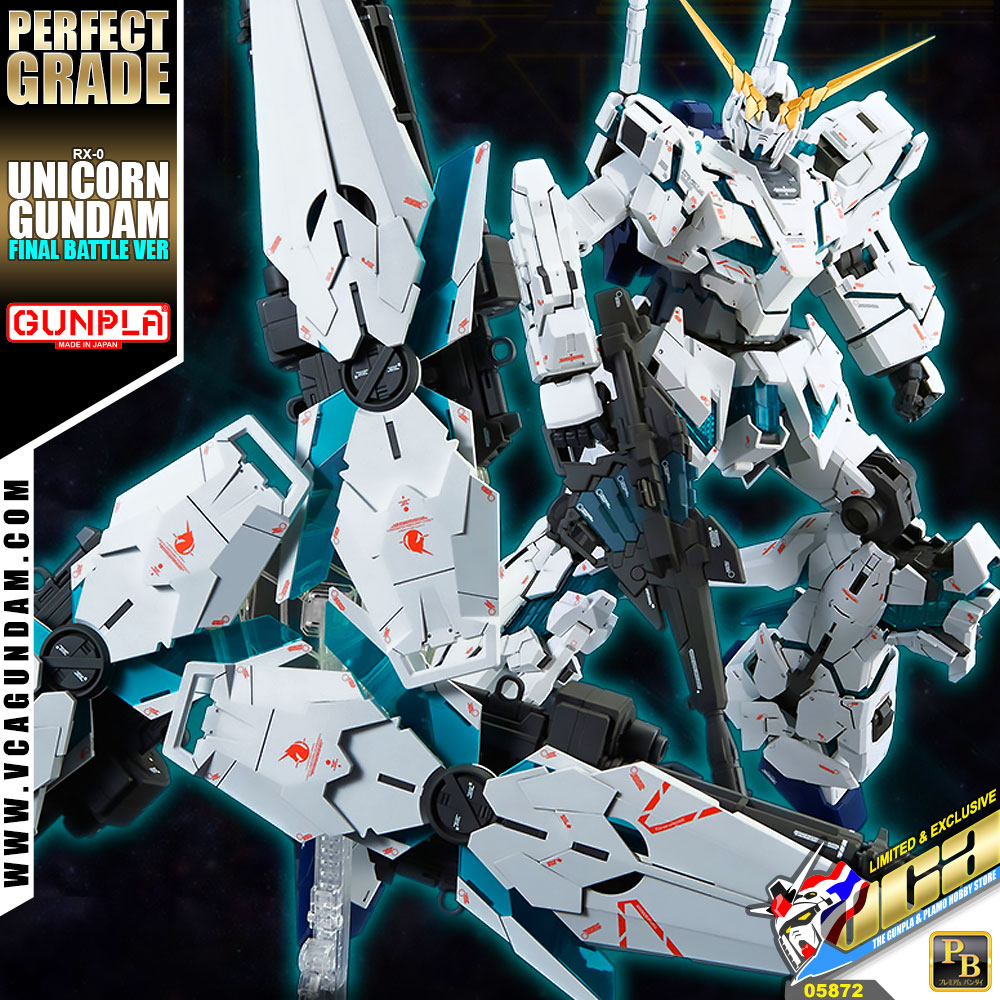 PG UNICORN GUNDAM (FINAL BATTLE VER)