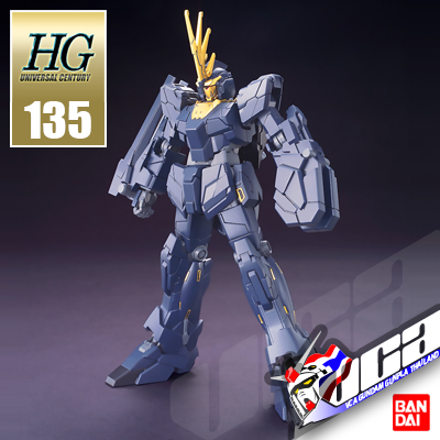 HG UNICORN GUNDAM BANSHEE (UNICORN MODE)