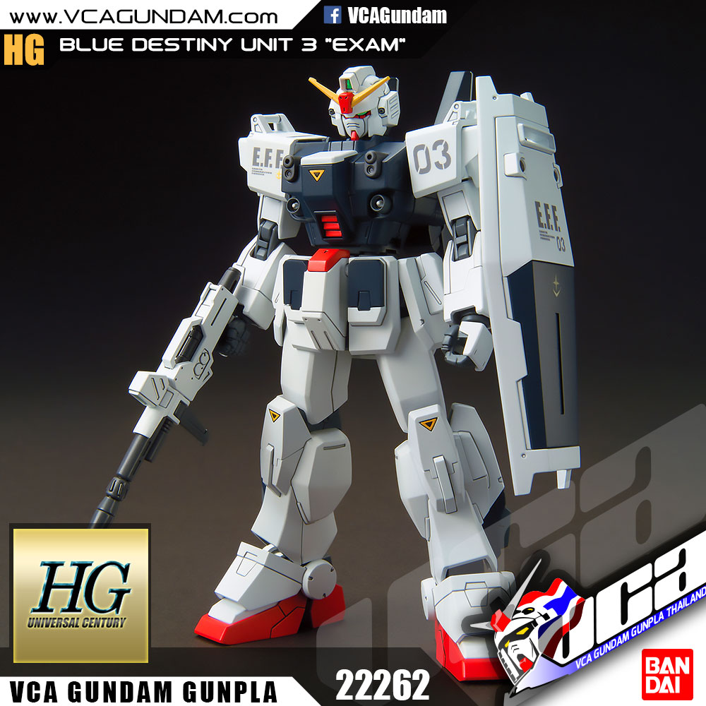 HG BLUE DESTINY UNIT 3 EXAM บลู เดสตินี่ ยูนิต 3 เอ็กซ์แซม