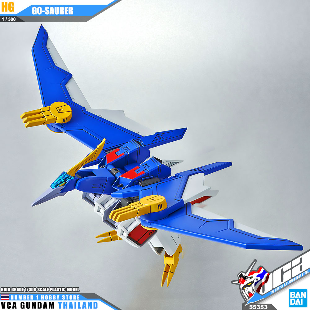 Bandai High Grade HG 1/300 GO-SAURER