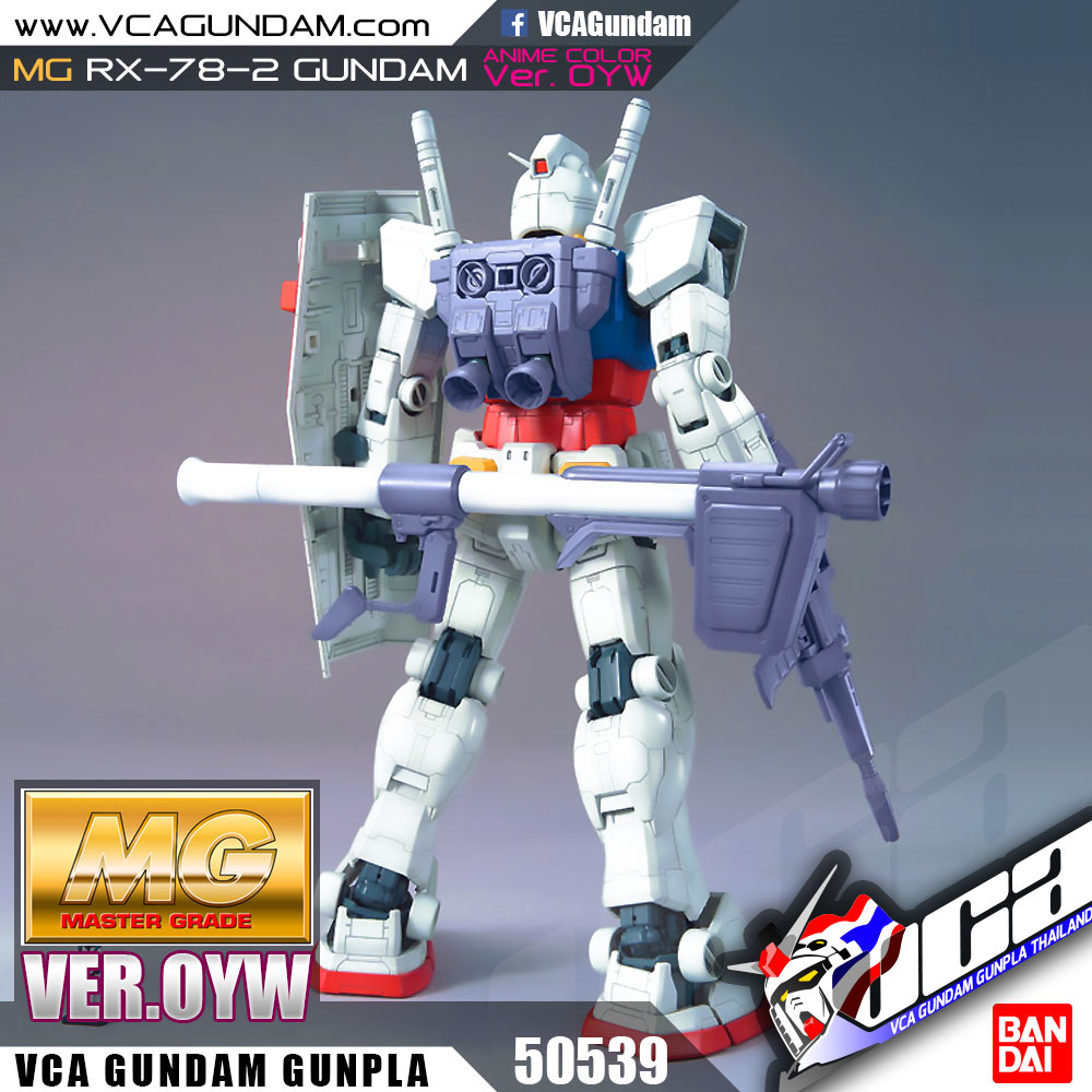 MG RX-78-2 GUNDAM VER OYW (ANIME COLOR) กันดั้ม 