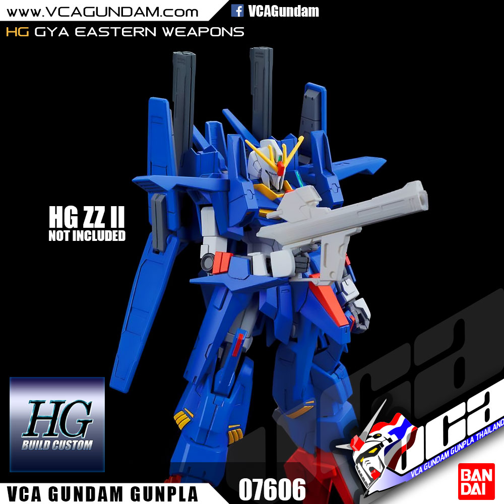 HG GYA EASTERN WEAPONS