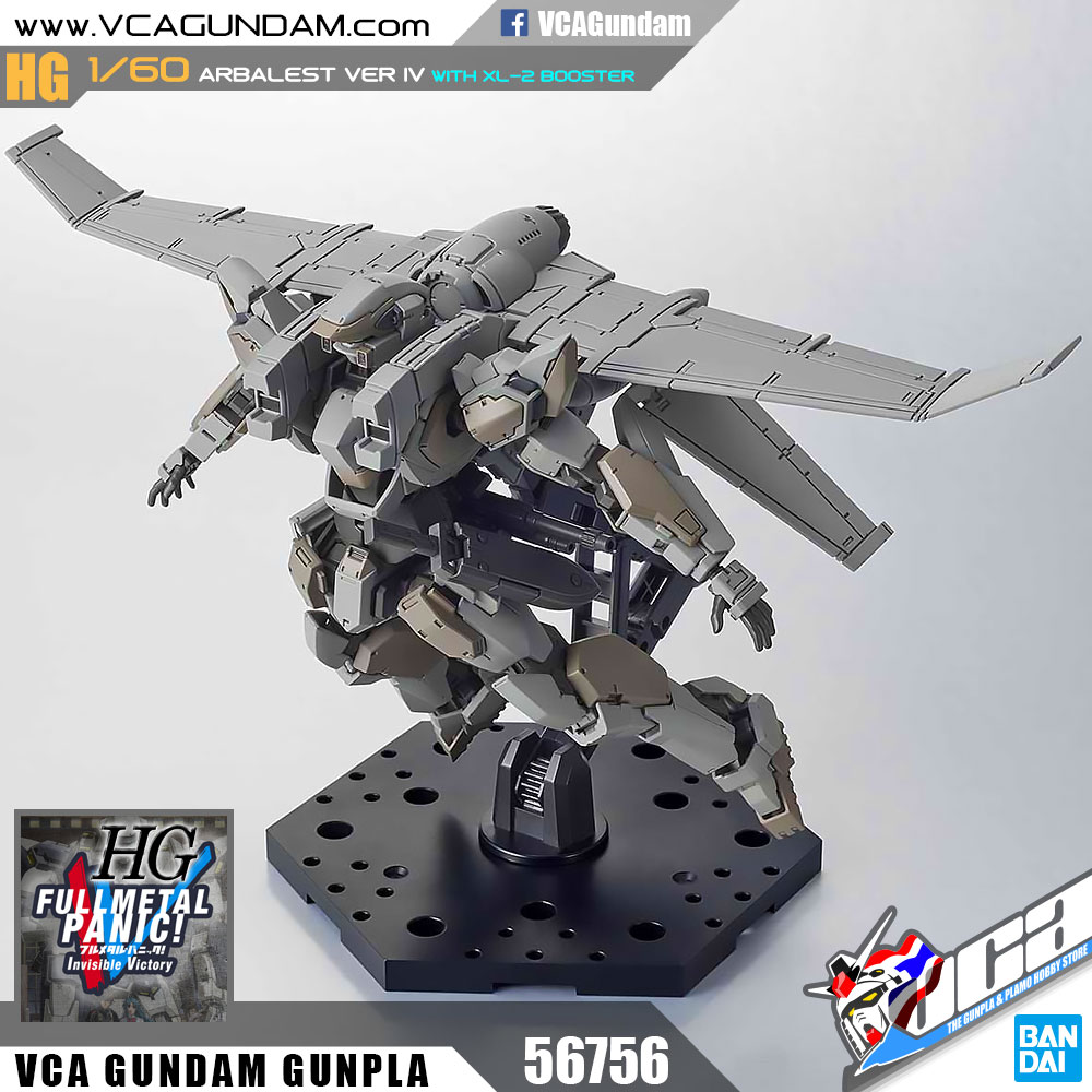 HG 1/60 ARBALEST VER IV WITH XL-2 BOOSTER