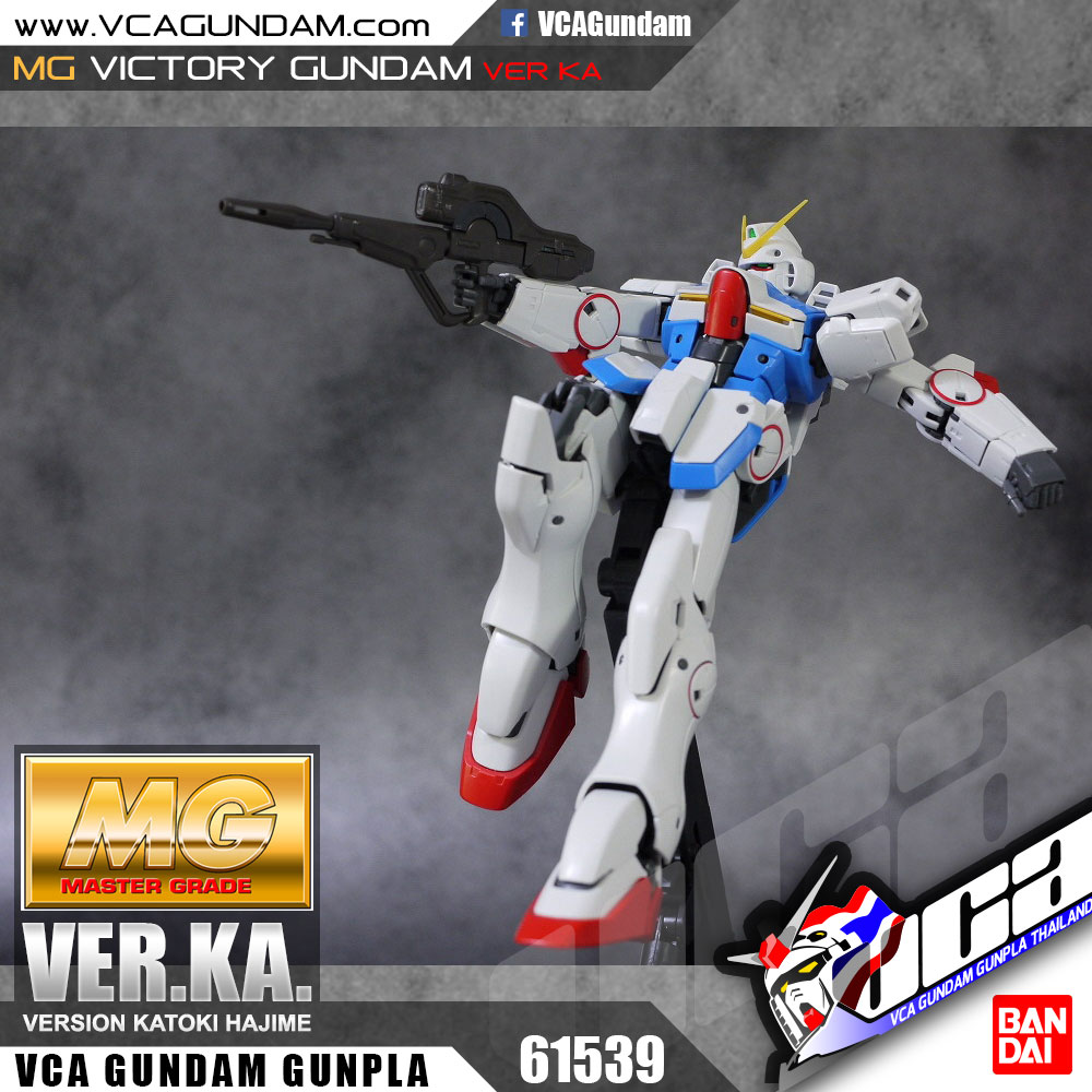 MG VICTORY GUNDAM VER KA วิคตอรี่ กันดั้ม