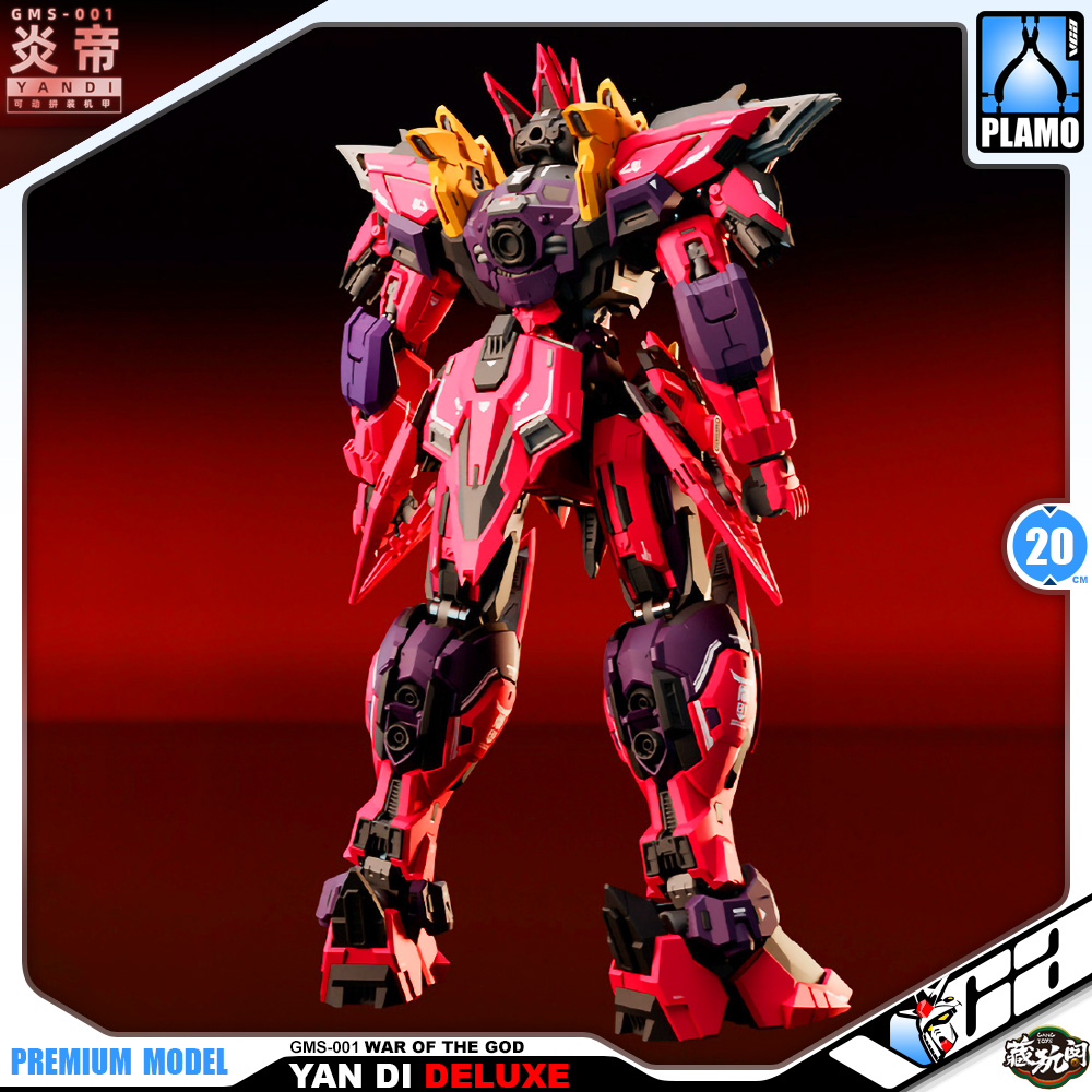 Cang Toys Master Grade 1/100 MG Yan Di ประกอบ หุ่นยนต์ โมเดล กันดั้ม กันพลา ของเล่น VCA Gundam Thailand
