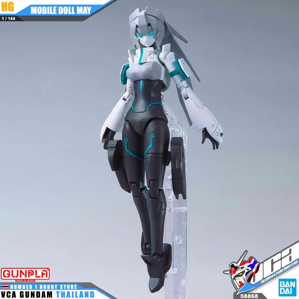 HG MOBILE DOLL MAY