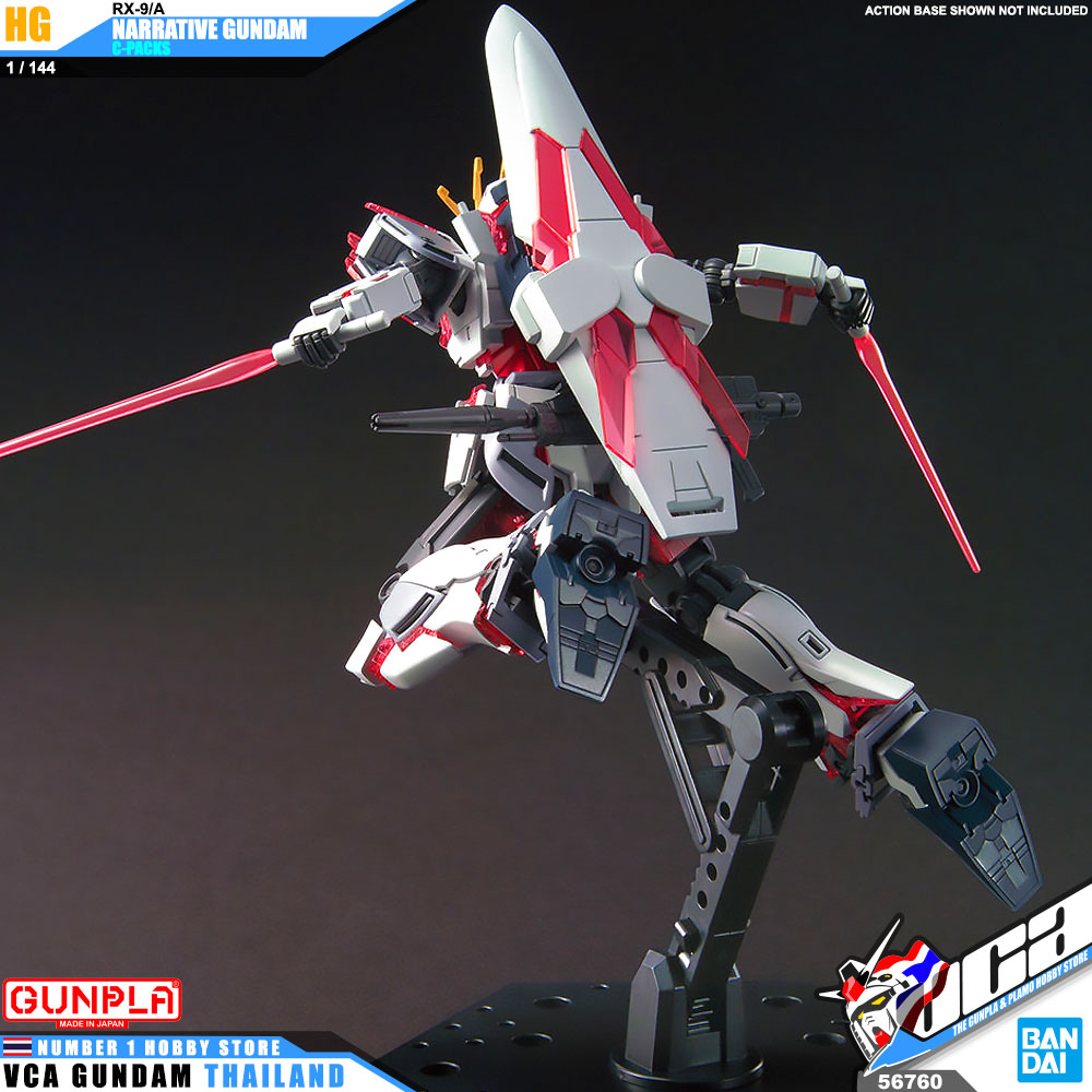 Bandai Gunpla High Grade HG NARRATIVE GUNDAM C-PACKS แนร์ราทีฟ กันดั้ม C อิควิปเม้นท์