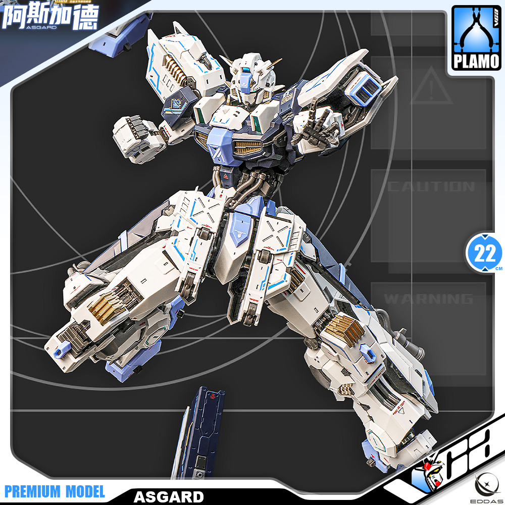 Eddas Asgard Master Grade MG Metal Build Structure Action Figure Model Toy VCA Gundam Bangkok Thailand