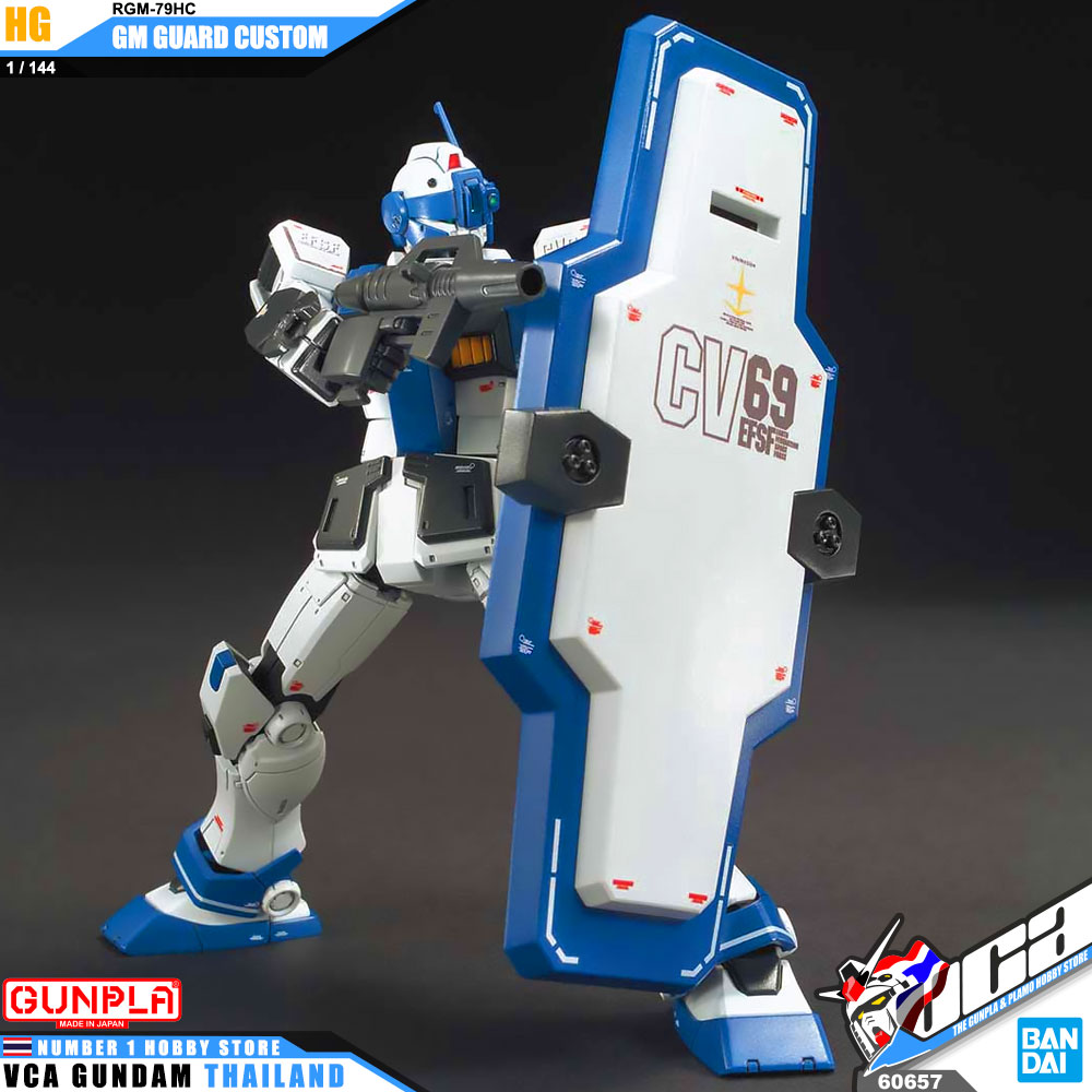 HG RGM-79HC GM GUARD CUSTOM