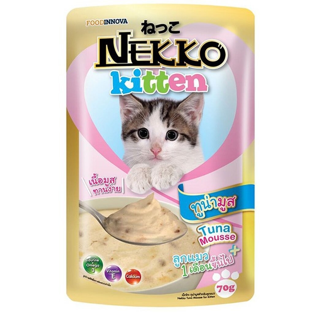 Exp/26 Nekko Kitten เน็กโกะ อาหารแมวเปียก ลูกแมว 70 gX12 ซอง