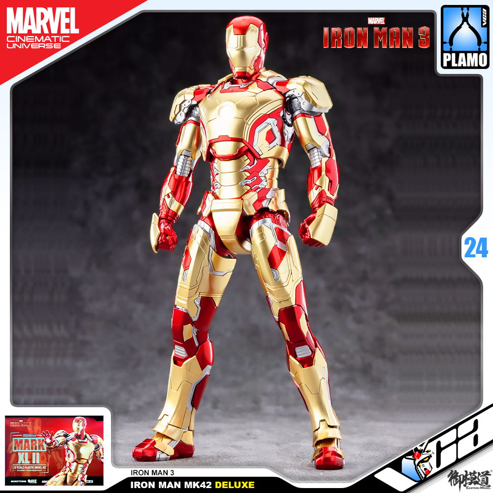 IRON MAN MARK 42 (DELUXE)