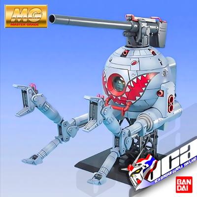 MG RB-79 BALL (IGLOO VER)