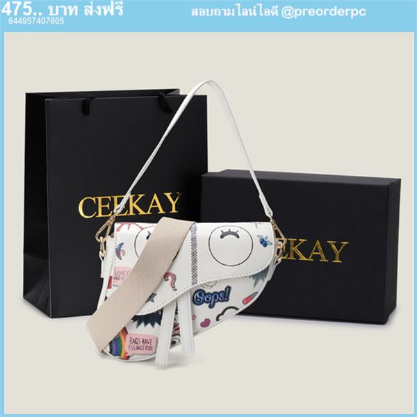 กระเป๋าแบรนด์ ลายฮิตๆ ลายเกาหลี