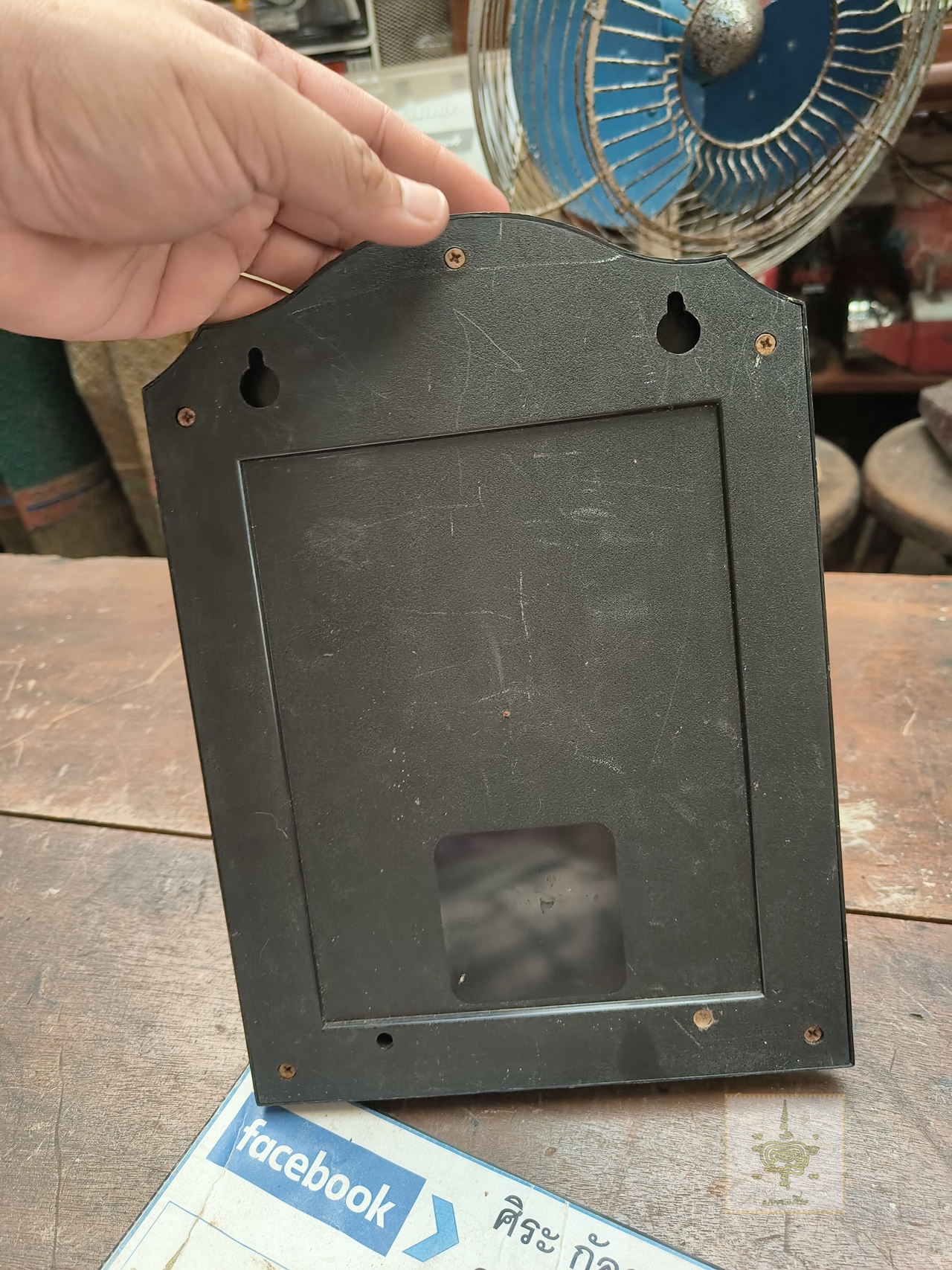 นาฬิกา Toyota ตู้เก็บกุญแจ