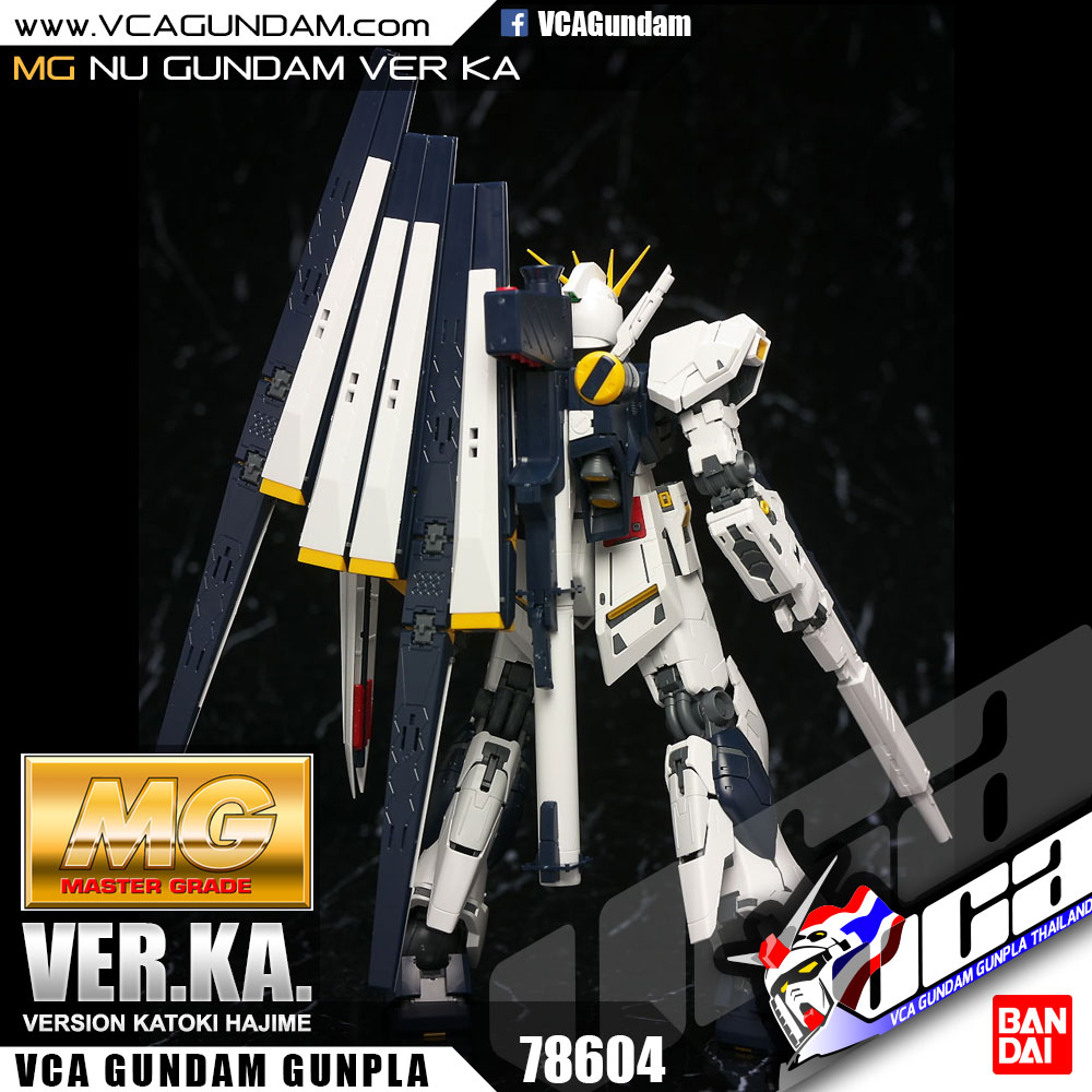 MG NU GUNDAM VER KA นู กันดั้ม