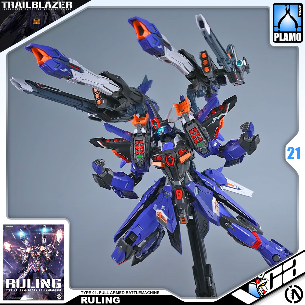 Infinite Dimension Mecha Plamo RULING METAL FRAME INCLUSIVE PACKAGE