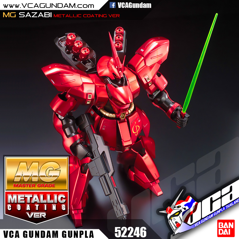 MG SAZABI METALLIC COATING VERSION MSN-04 ซาซาบิ
