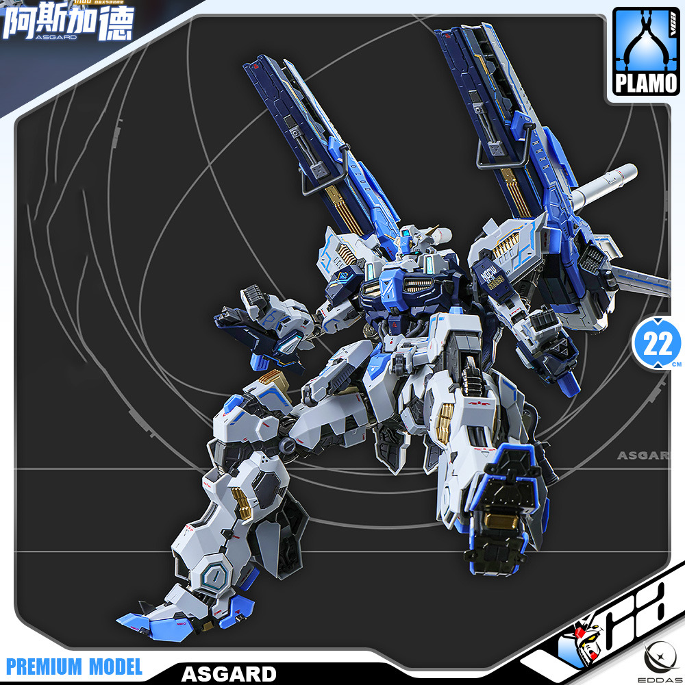 Eddas Asgard Master Grade MG Metal Build Structure Action Figure Model Toy VCA Gundam Bangkok Thailand