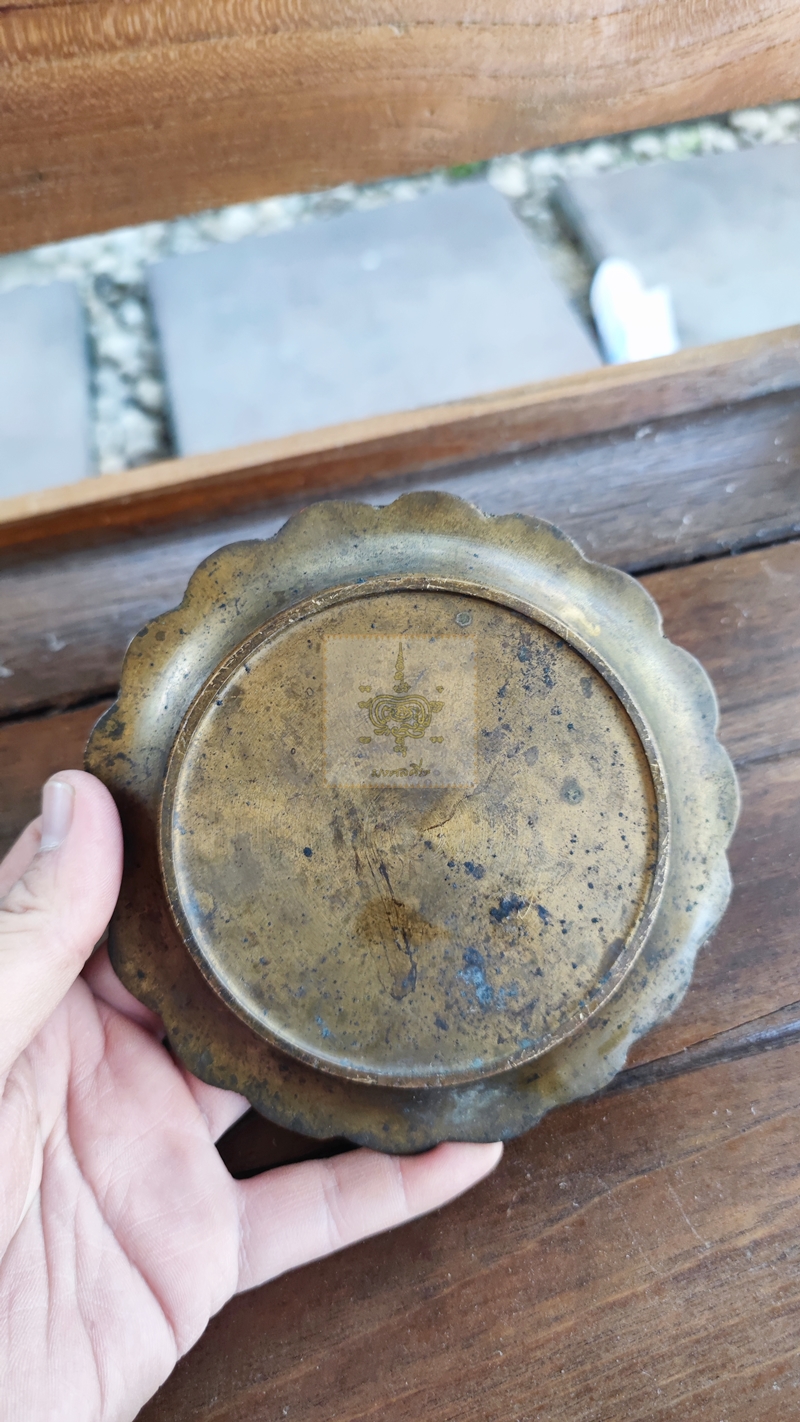 จานรอง ทองเหลือง