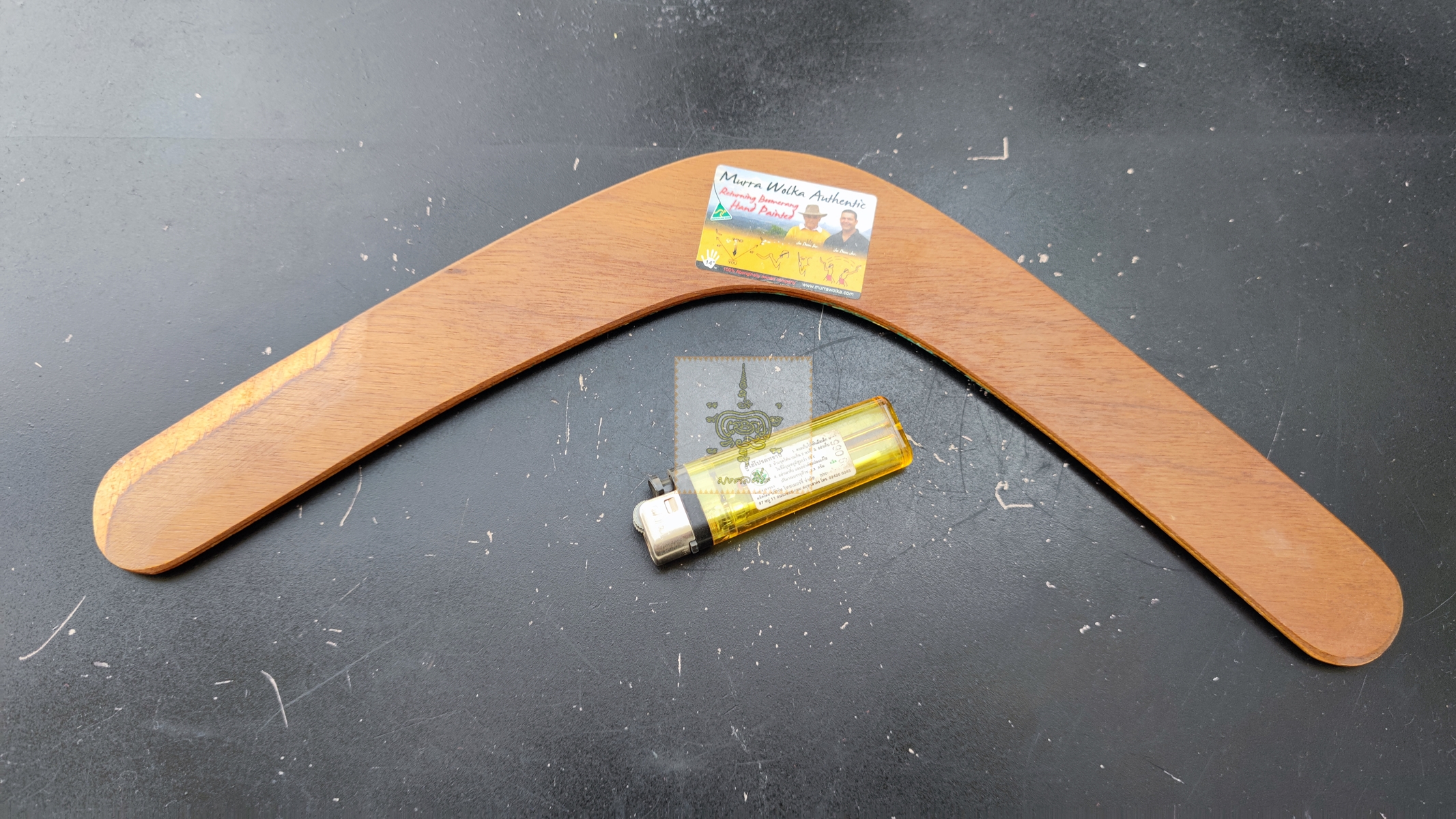 บูมเมอแรง 7