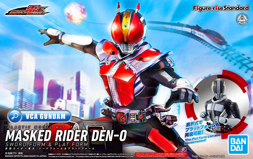Bandai Figure-Rise Standard FRS MASKED RIDER DEN-O