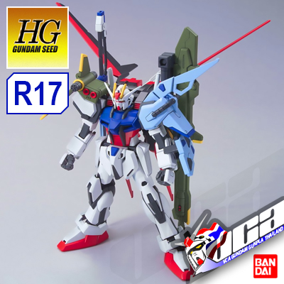 HG PERFECT STRIKE GUNDAM
